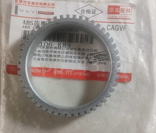 ГРЕБЕНКА ABS ПОЛУОСИ ЗАДНЯЯ GW HOVER H5 ДИЗЕЛЬ 2403106-К84